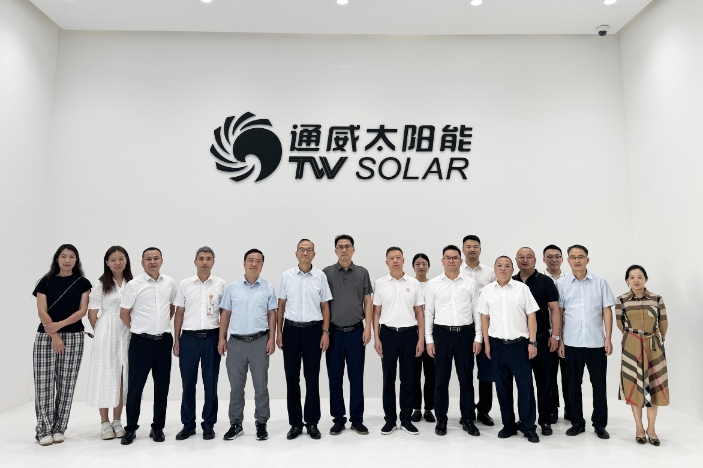 亚洲必赢国际·437ccm(中国区)官方网站